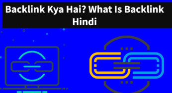 Backlink Kya Hai-(What Is Backlink)Backlink Kaise Banaye In Hindi